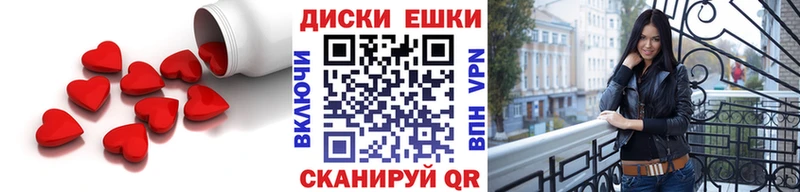 Купить  Старая Купавна  ЭКСТАЗИ Cube 