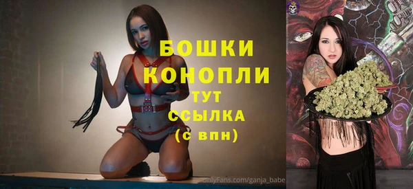 кокаин колумбия Бородино
