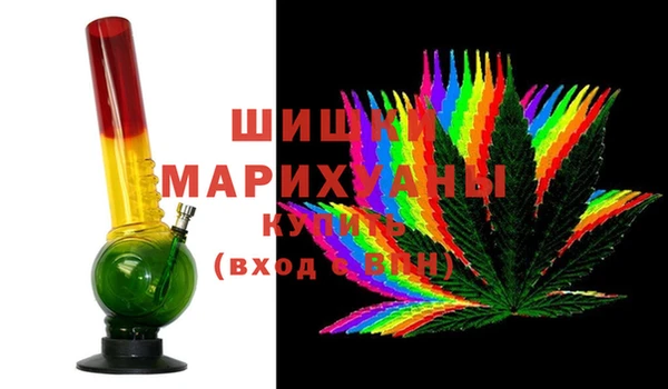 ECSTASY Бронницы