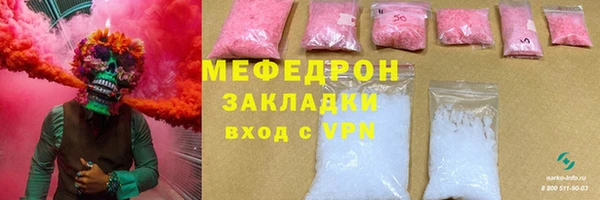 марки lsd Верхнеуральск