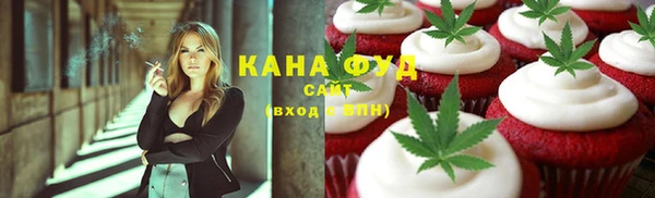 ECSTASY Бронницы
