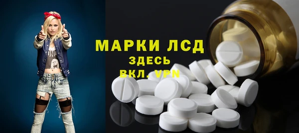 кокаин колумбия Бородино
