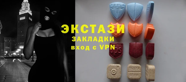 кокаин колумбия Бородино