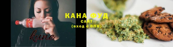 кокаин колумбия Бородино