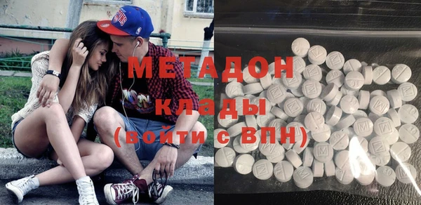 кокаин колумбия Бородино