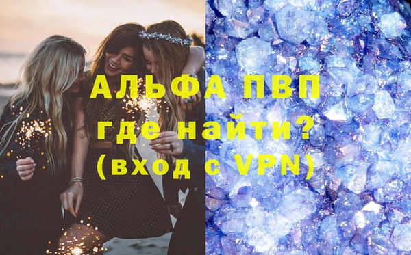 кокаин колумбия Бородино