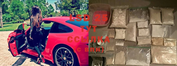 кокаин колумбия Бородино
