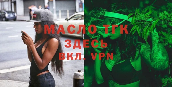 кокаин колумбия Бородино