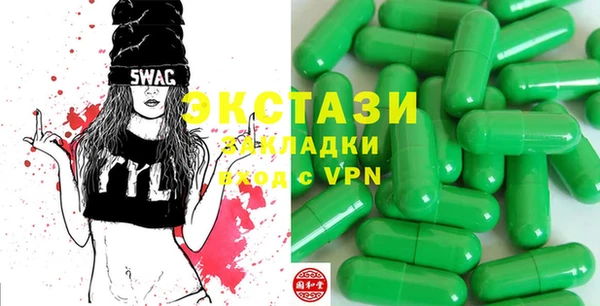 кокаин колумбия Бородино