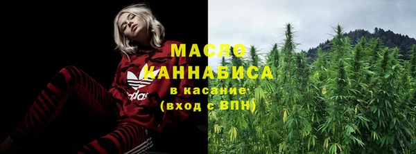 ECSTASY Бронницы
