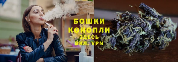 кокаин колумбия Бородино